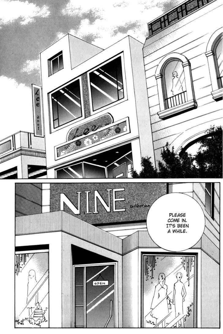 Saesang Bring It On! Chapter 8.1 page 7 - Vol.08 Chapter 1