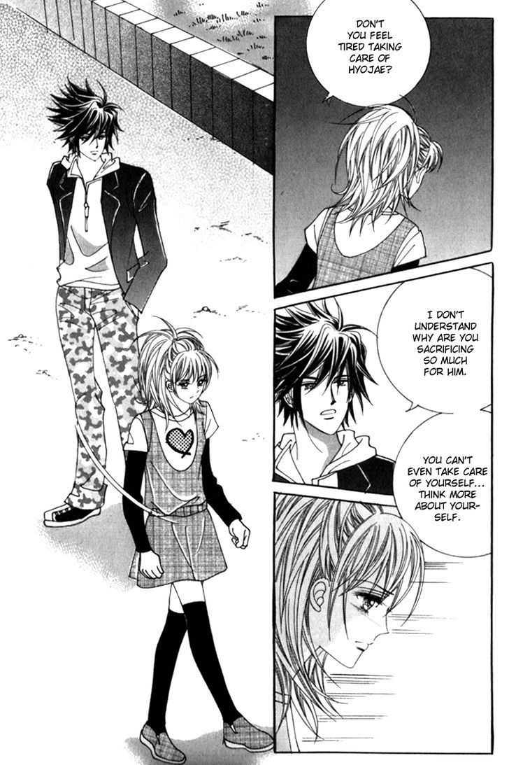 Saesang Bring It On! Chapter 8.2 page 24 - Vol.08 Chapter 2