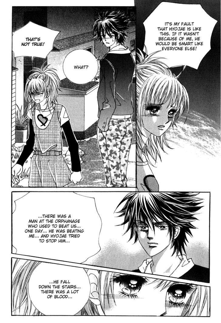 Saesang Bring It On! Chapter 8.2 page 25 - Vol.08 Chapter 2