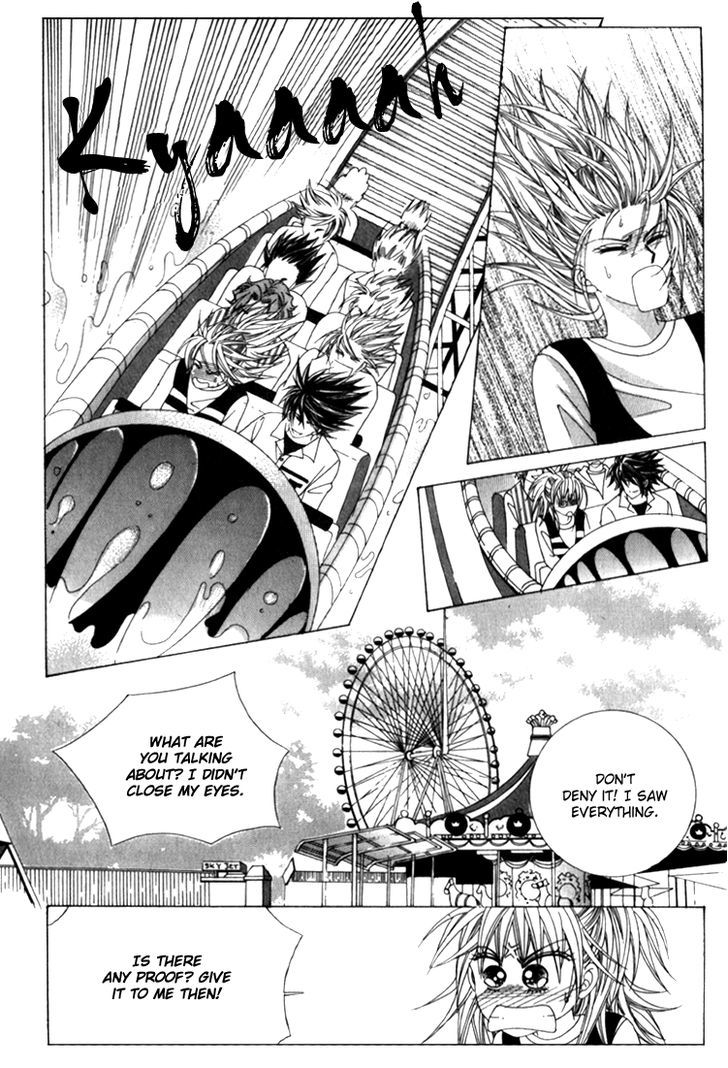 Saesang Bring It On! Chapter 8.3 page 11 - Vol.08 Chapter 3