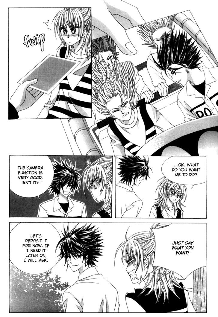 Saesang Bring It On! Chapter 8.3 page 12 - Vol.08 Chapter 3