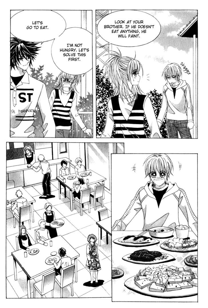 Saesang Bring It On! Chapter 8.3 page 13 - Vol.08 Chapter 3