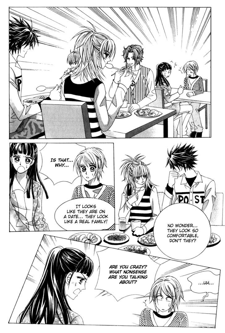 Saesang Bring It On! Chapter 8.3 page 14 - Vol.08 Chapter 3