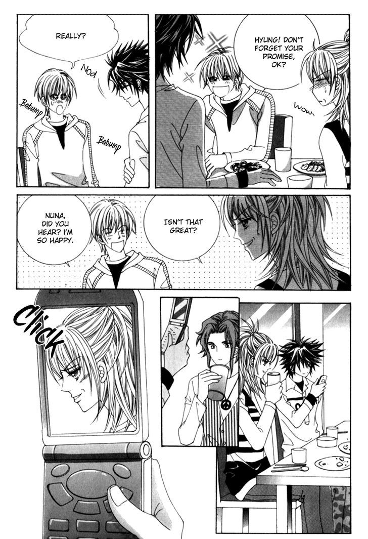 Saesang Bring It On! Chapter 8.3 page 16 - Vol.08 Chapter 3