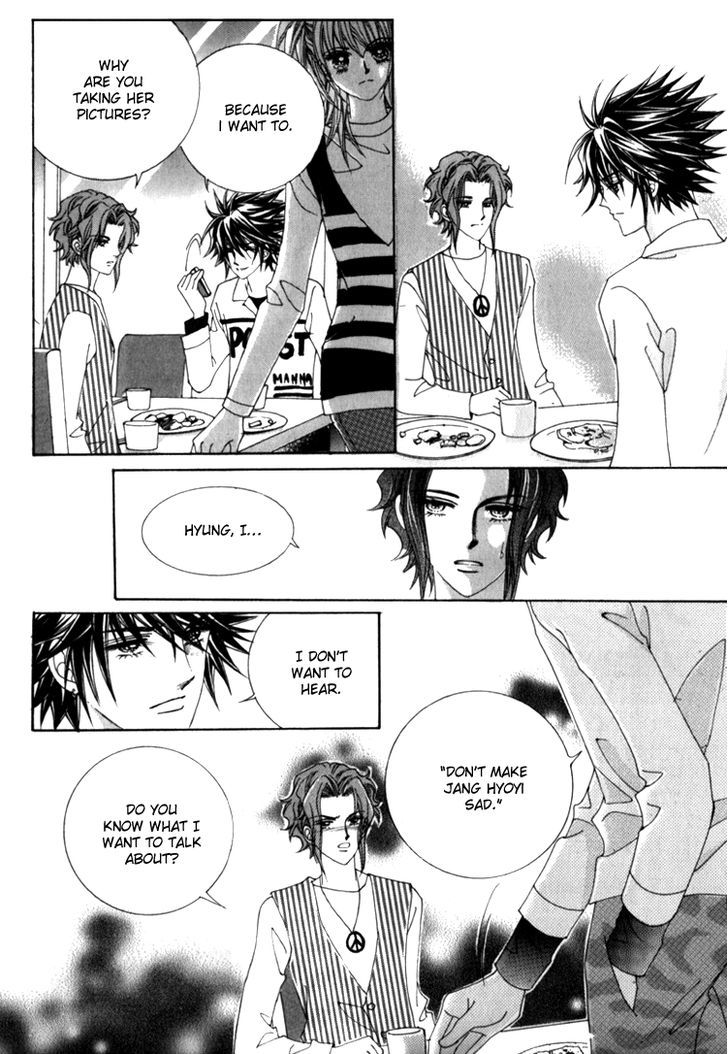 Saesang Bring It On! Chapter 8.3 page 17 - Vol.08 Chapter 3