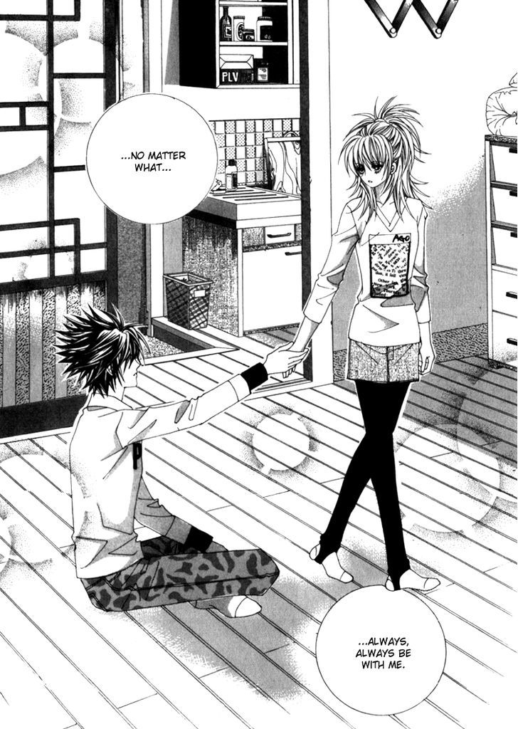 Saesang Bring It On! Chapter 8.3 page 23 - Vol.08 Chapter 3