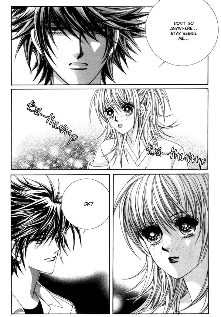 Saesang Bring It On! Chapter 8.3 page 24 - Vol.08 Chapter 3
