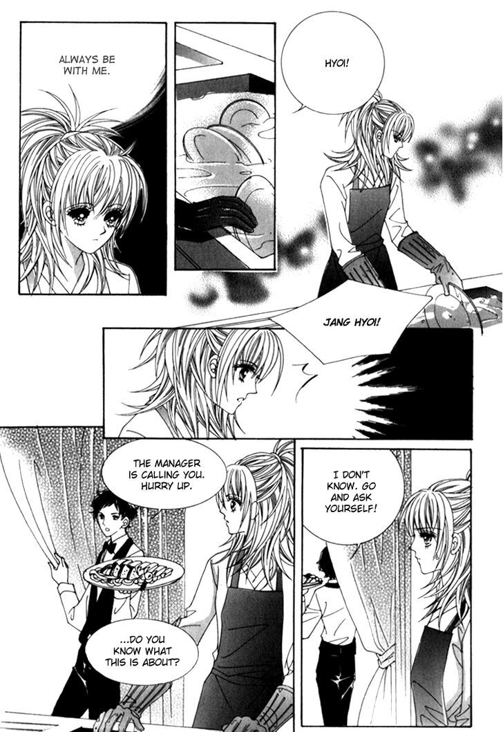 Saesang Bring It On! Chapter 8.3 page 26 - Vol.08 Chapter 3