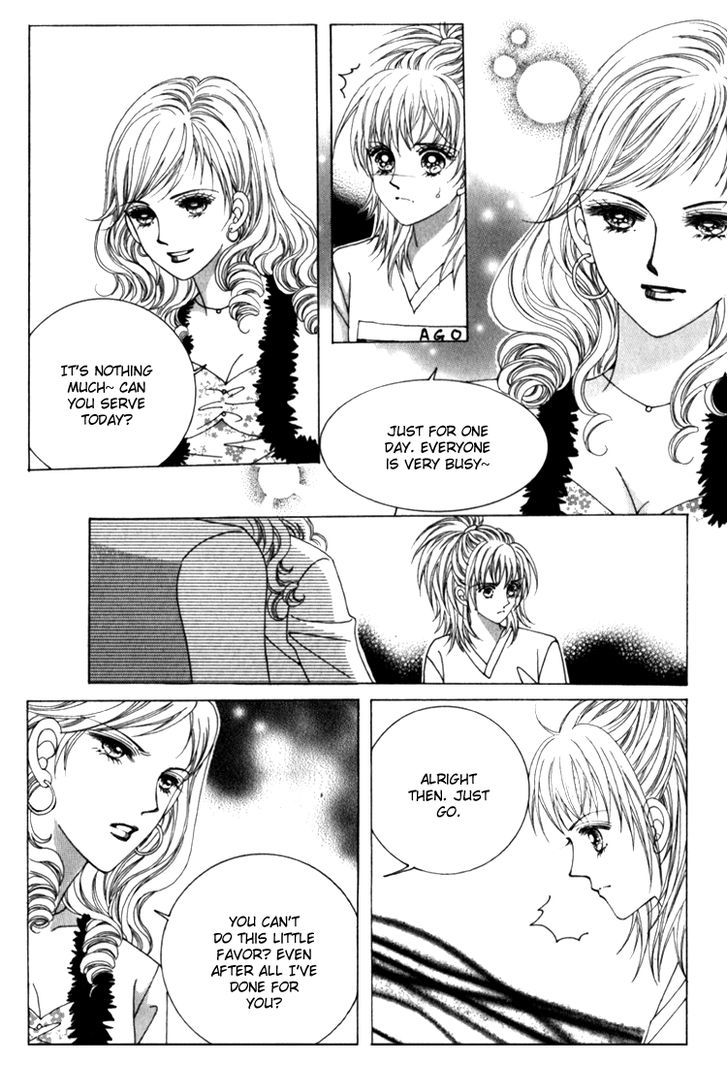 Saesang Bring It On! Chapter 8.3 page 29 - Vol.08 Chapter 3