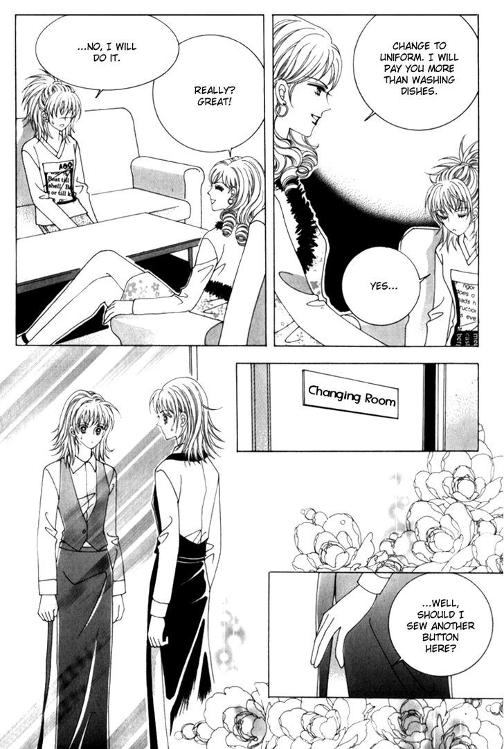 Saesang Bring It On! Chapter 8.3 page 30 - Vol.08 Chapter 3