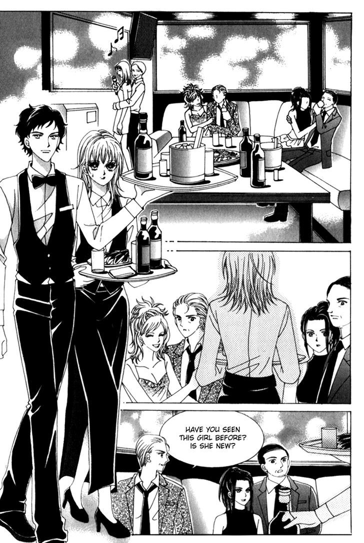 Saesang Bring It On! Chapter 8.3 page 32 - Vol.08 Chapter 3