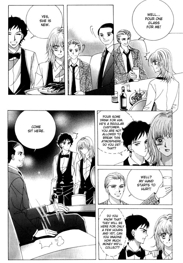 Saesang Bring It On! Chapter 8.3 page 33 - Vol.08 Chapter 3