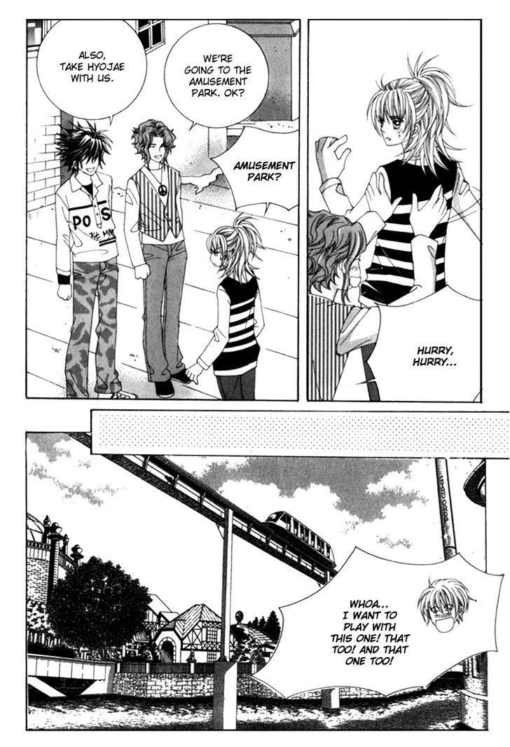 Saesang Bring It On! Chapter 8.3 page 4 - Vol.08 Chapter 3