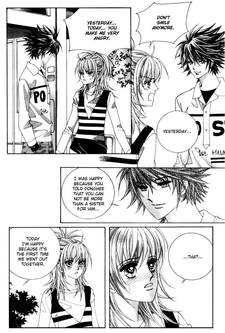 Saesang Bring It On! Chapter 8.3 page 6 - Vol.08 Chapter 3