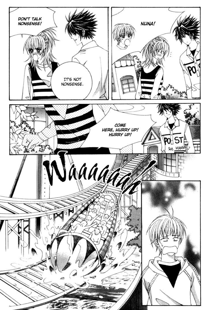 Saesang Bring It On! Chapter 8.3 page 7 - Vol.08 Chapter 3