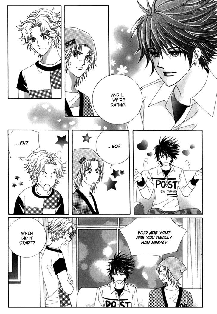 Saesang Bring It On! Chapter 8.4 page 10 - Vol.08 Chapter 4
