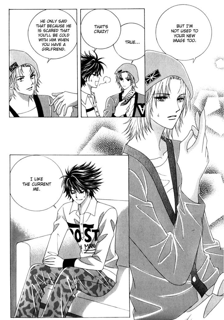 Saesang Bring It On! Chapter 8.4 page 12 - Vol.08 Chapter 4