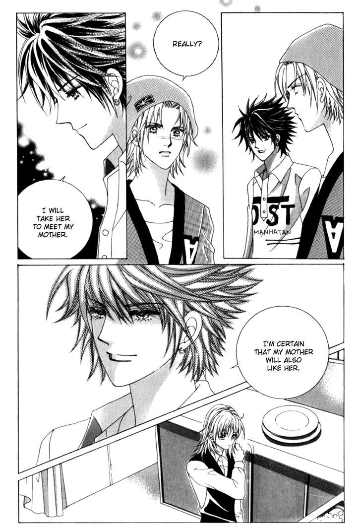 Saesang Bring It On! Chapter 8.4 page 13 - Vol.08 Chapter 4