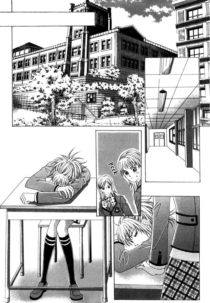 Saesang Bring It On! Chapter 8.4 page 14 - Vol.08 Chapter 4