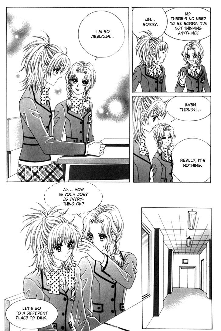 Saesang Bring It On! Chapter 8.4 page 16 - Vol.08 Chapter 4