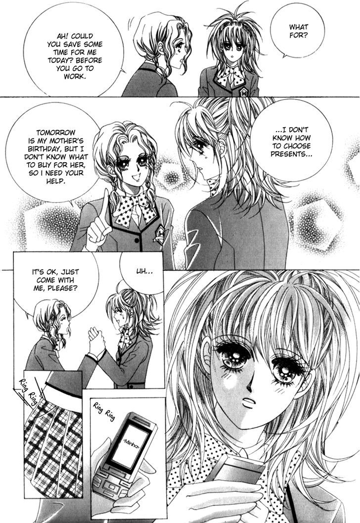 Saesang Bring It On! Chapter 8.4 page 22 - Vol.08 Chapter 4
