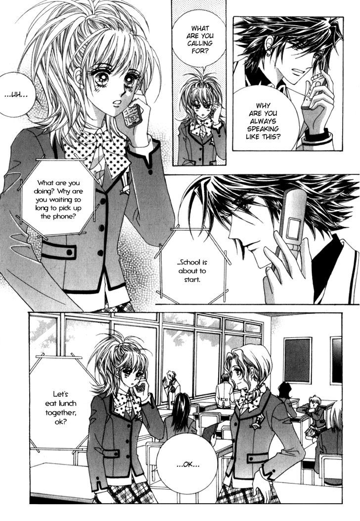 Saesang Bring It On! Chapter 8.4 page 23 - Vol.08 Chapter 4
