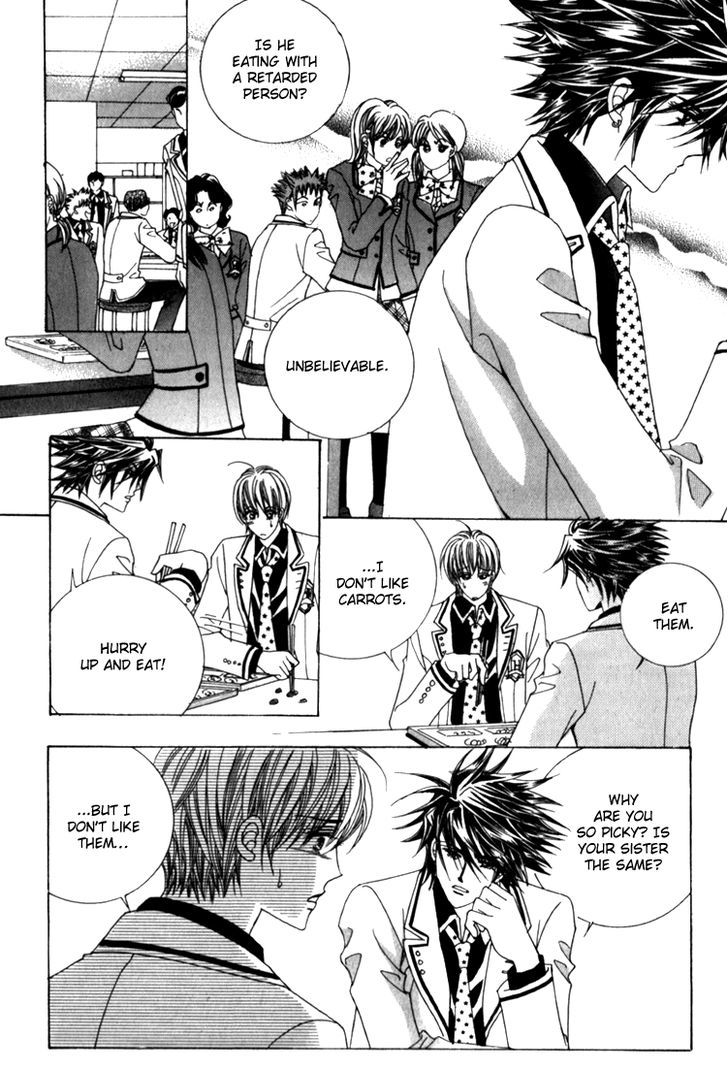 Saesang Bring It On! Chapter 8.4 page 25 - Vol.08 Chapter 4