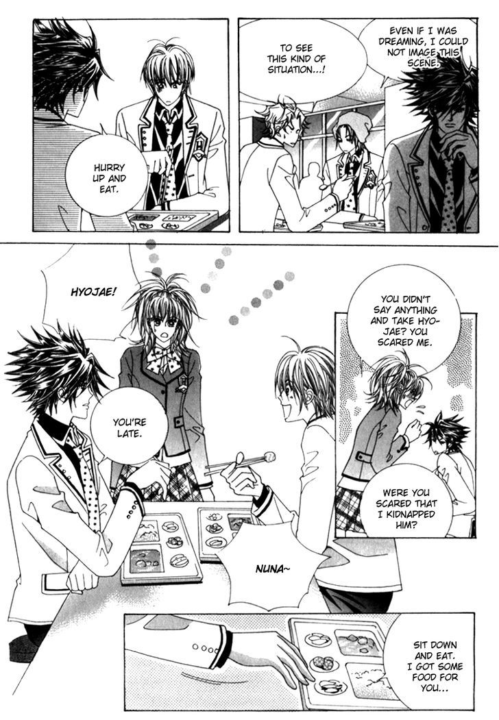 Saesang Bring It On! Chapter 8.4 page 26 - Vol.08 Chapter 4