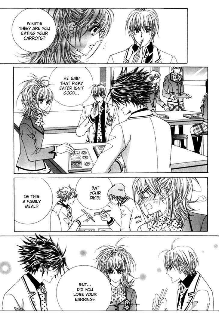 Saesang Bring It On! Chapter 8.4 page 27 - Vol.08 Chapter 4