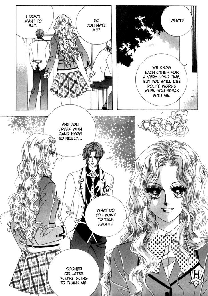 Saesang Bring It On! Chapter 8.4 page 31 - Vol.08 Chapter 4