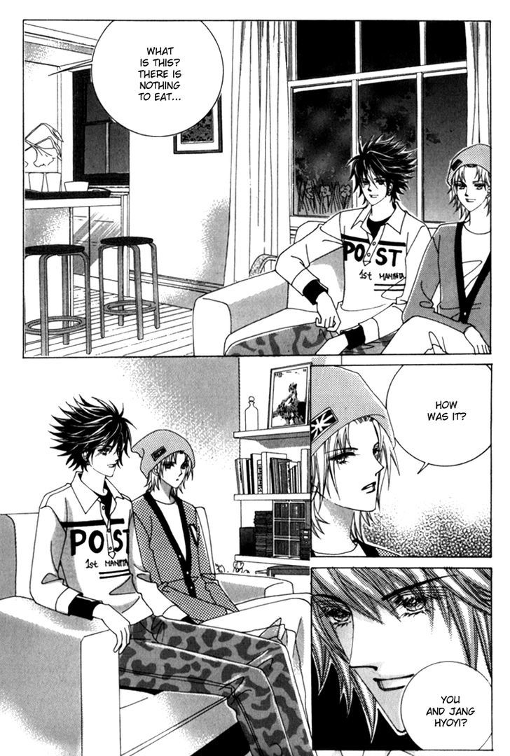 Saesang Bring It On! Chapter 8.4 page 4 - Vol.08 Chapter 4