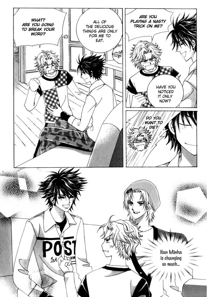 Saesang Bring It On! Chapter 8.4 page 7 - Vol.08 Chapter 4