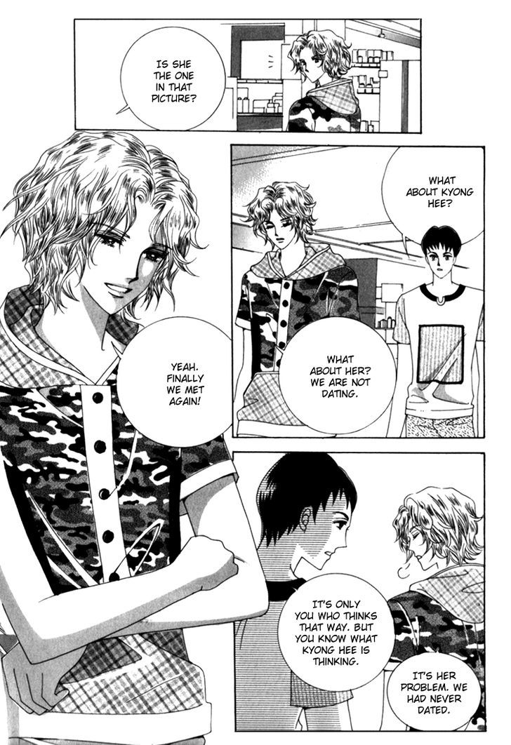 Saesang Bring It On! Chapter 8.5 page 14 - Vol.08 Chapter 5