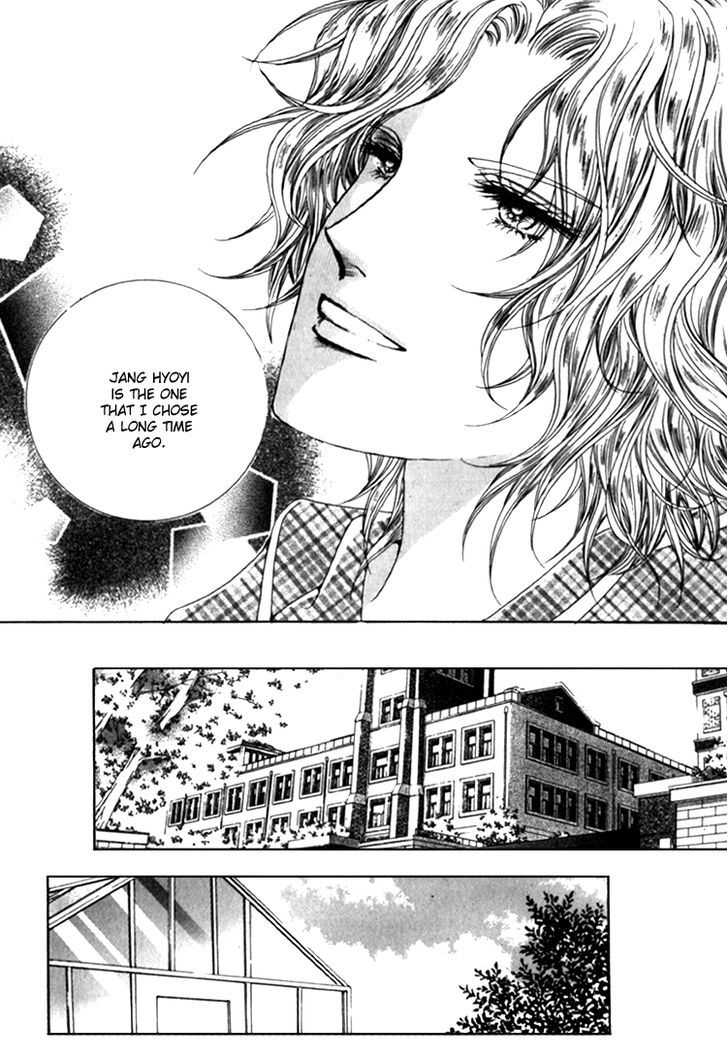 Saesang Bring It On! Chapter 8.5 page 15 - Vol.08 Chapter 5