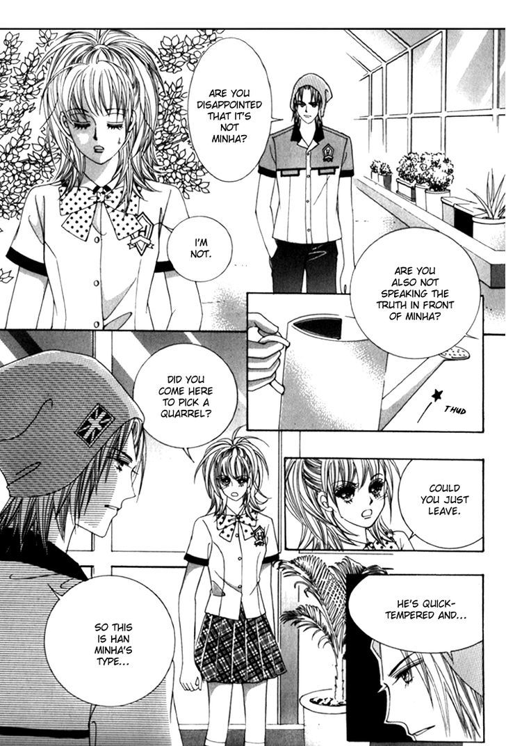 Saesang Bring It On! Chapter 8.5 page 17 - Vol.08 Chapter 5