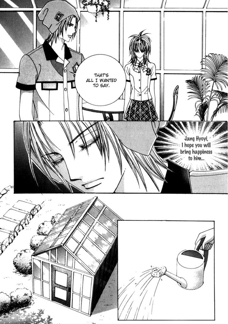 Saesang Bring It On! Chapter 8.5 page 23 - Vol.08 Chapter 5