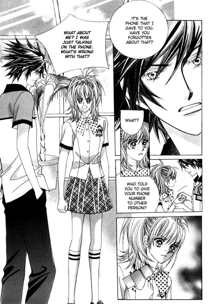 Saesang Bring It On! Chapter 8.5 page 33 - Vol.08 Chapter 5