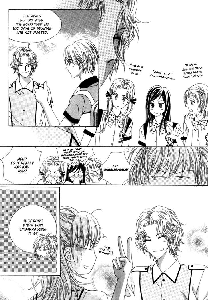 Saesang Bring It On! Chapter 9.1 page 11 - Vol.09 Chapter 1