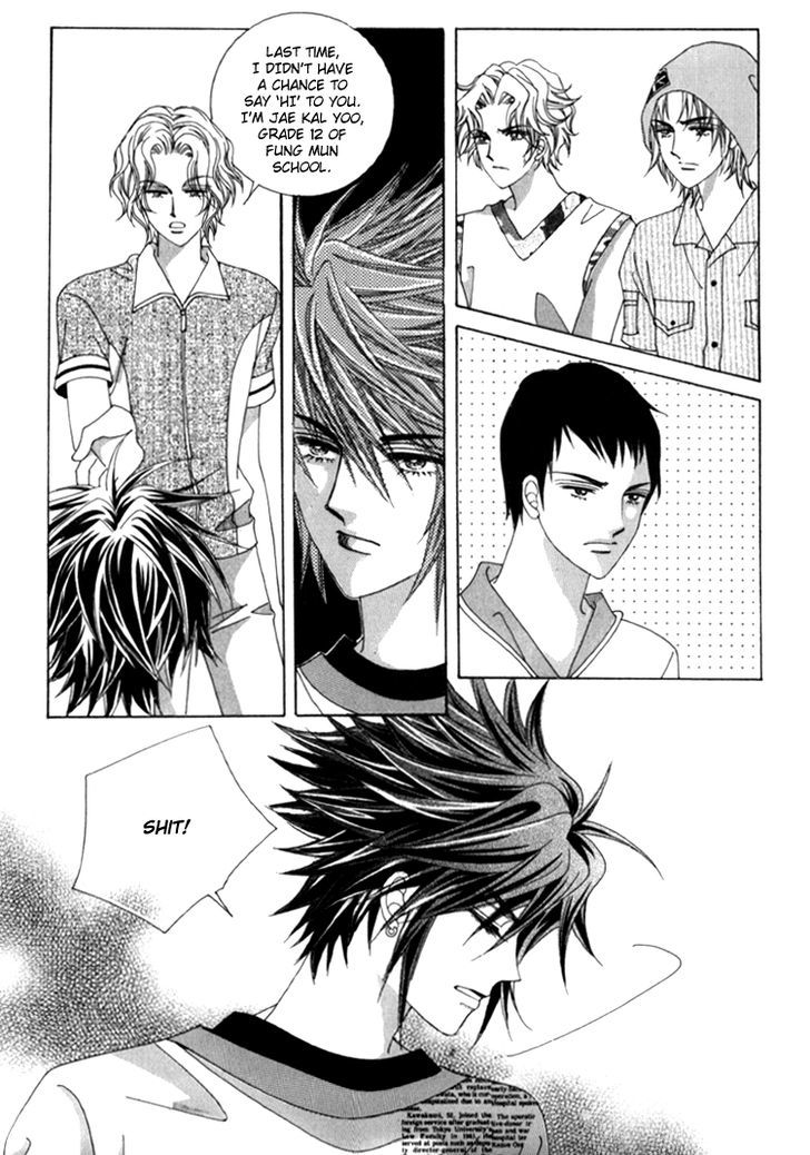 Saesang Bring It On! Chapter 9.1 page 26 - Vol.09 Chapter 1