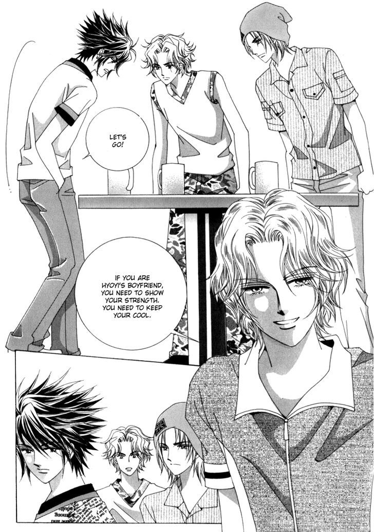 Saesang Bring It On! Chapter 9.1 page 27 - Vol.09 Chapter 1