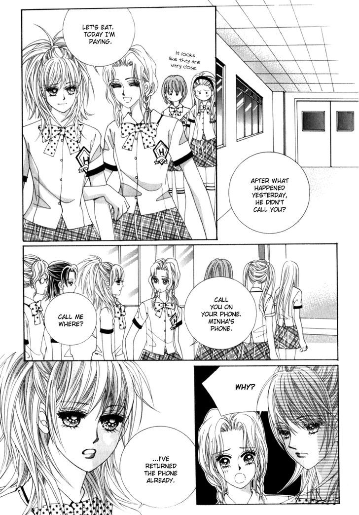 Saesang Bring It On! Chapter 9.2 page 12 - Vol.09 Chapter 2