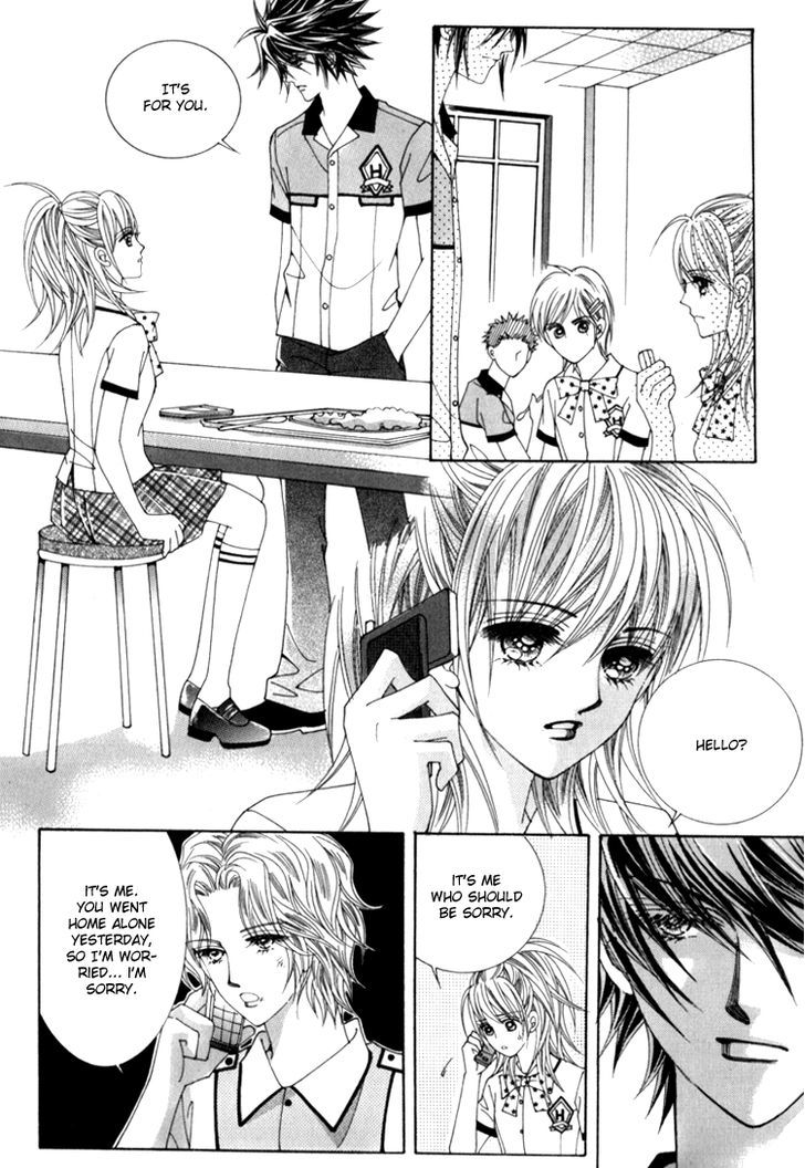 Saesang Bring It On! Chapter 9.2 page 17 - Vol.09 Chapter 2