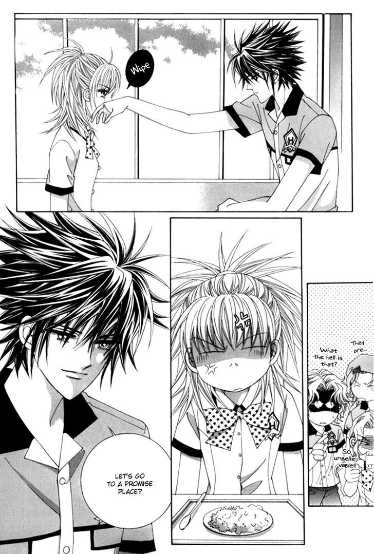 Saesang Bring It On! Chapter 9.2 page 25 - Vol.09 Chapter 2