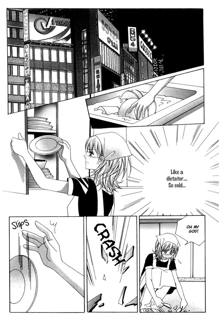 Saesang Bring It On! Chapter 9.2 page 3 - Vol.09 Chapter 2