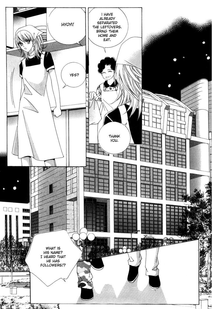 Saesang Bring It On! Chapter 9.2 page 5 - Vol.09 Chapter 2