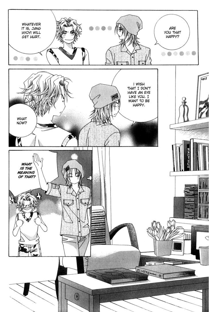Saesang Bring It On! Chapter 9.2 page 7 - Vol.09 Chapter 2