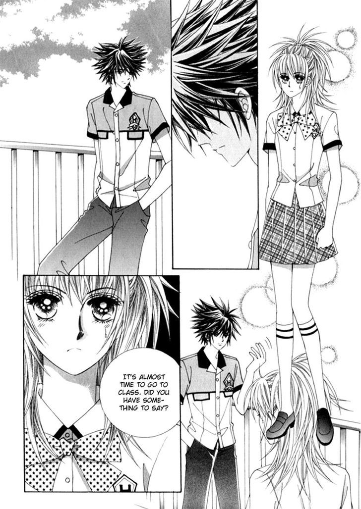Saesang Bring It On! Chapter 9.3 page 1 - Vol.09 Chapter 3