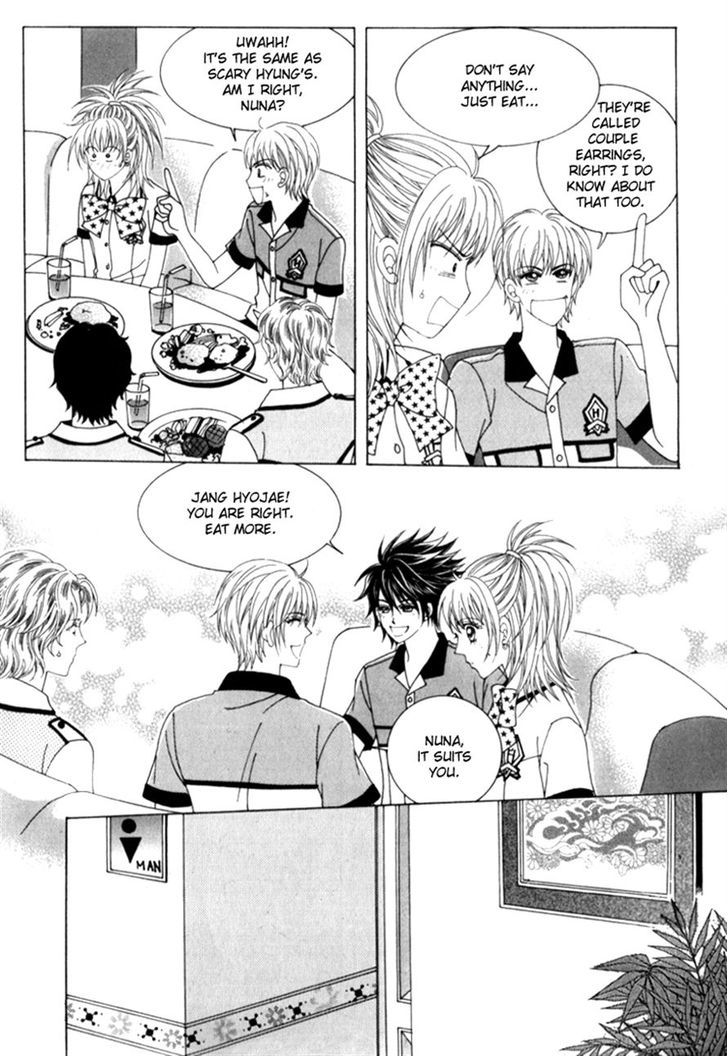 Saesang Bring It On! Chapter 9.3 page 26 - Vol.09 Chapter 3