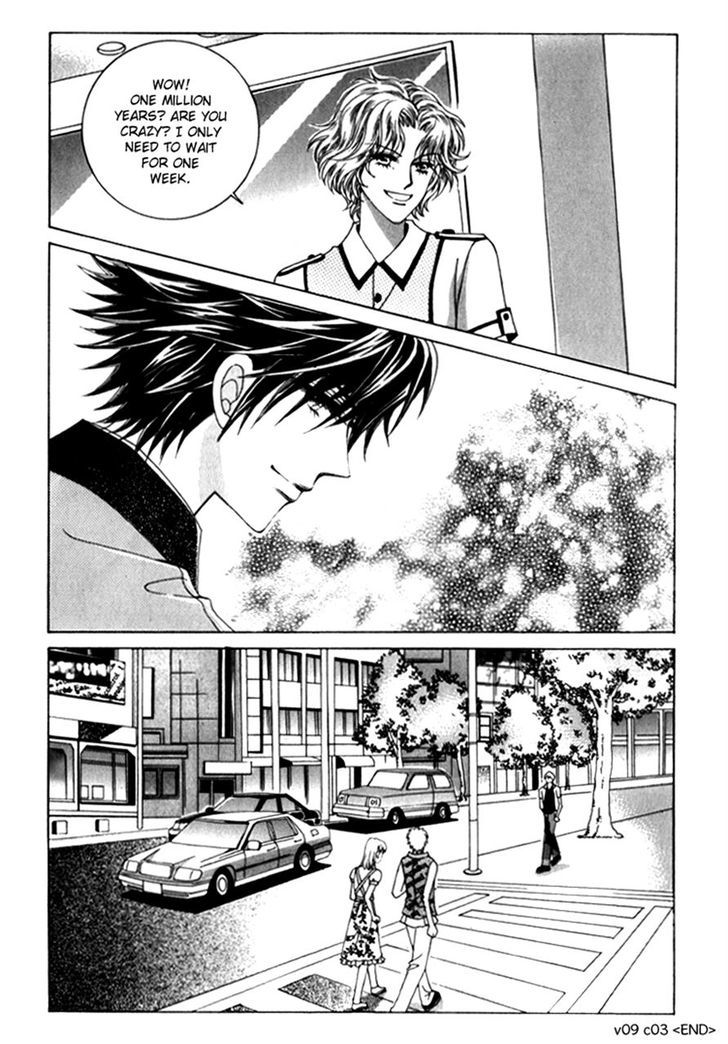 Saesang Bring It On! Chapter 9.3 page 31 - Vol.09 Chapter 3