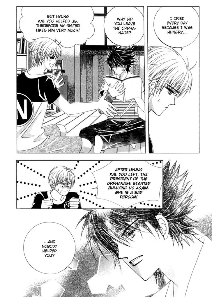 Saesang Bring It On! Chapter 9.4 page 12 - Vol.09 Chapter 4